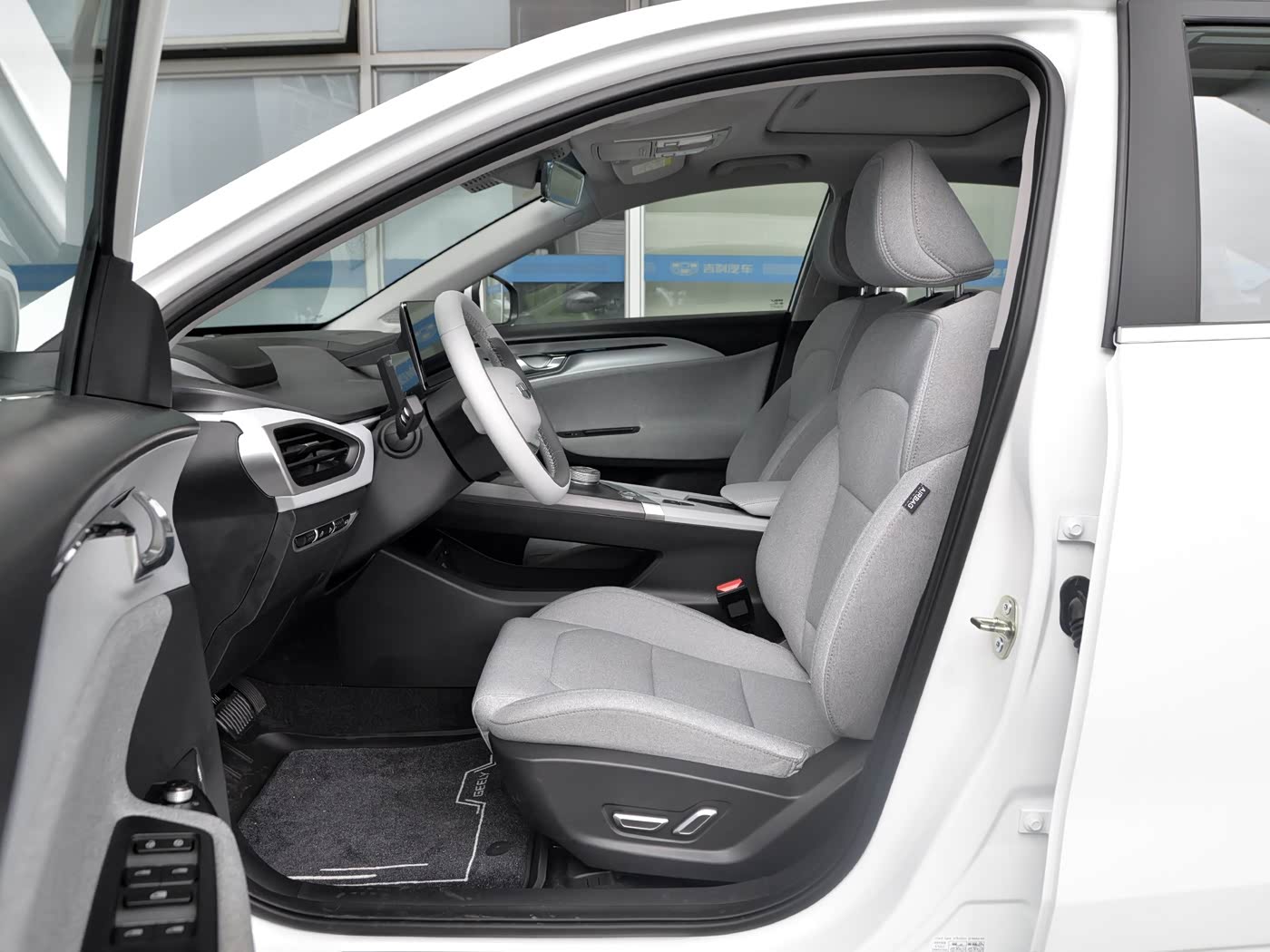 2019 Geely Geometry A