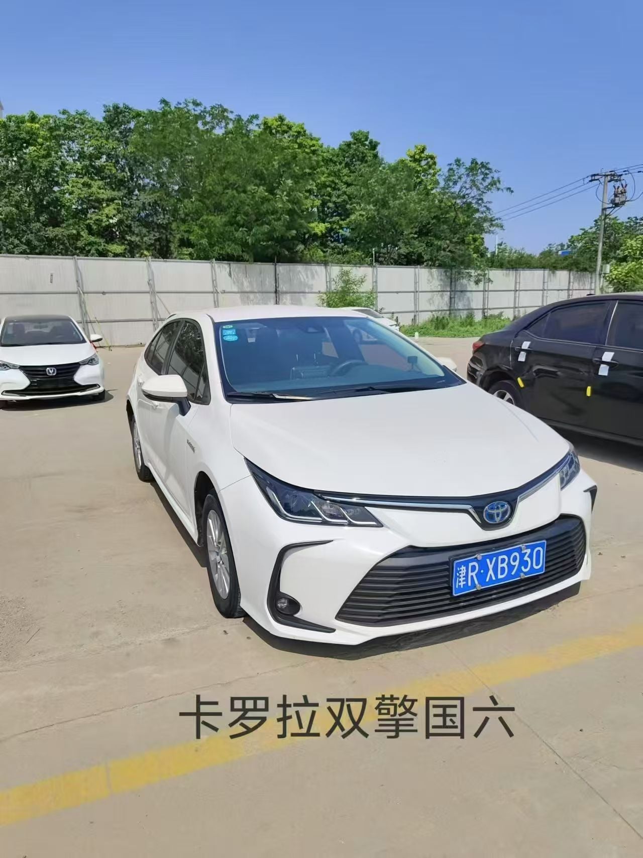 Used Toyota Corolla Hybrid