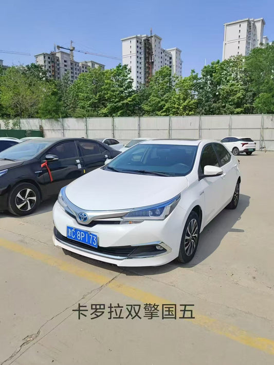 二手卡罗拉双擎