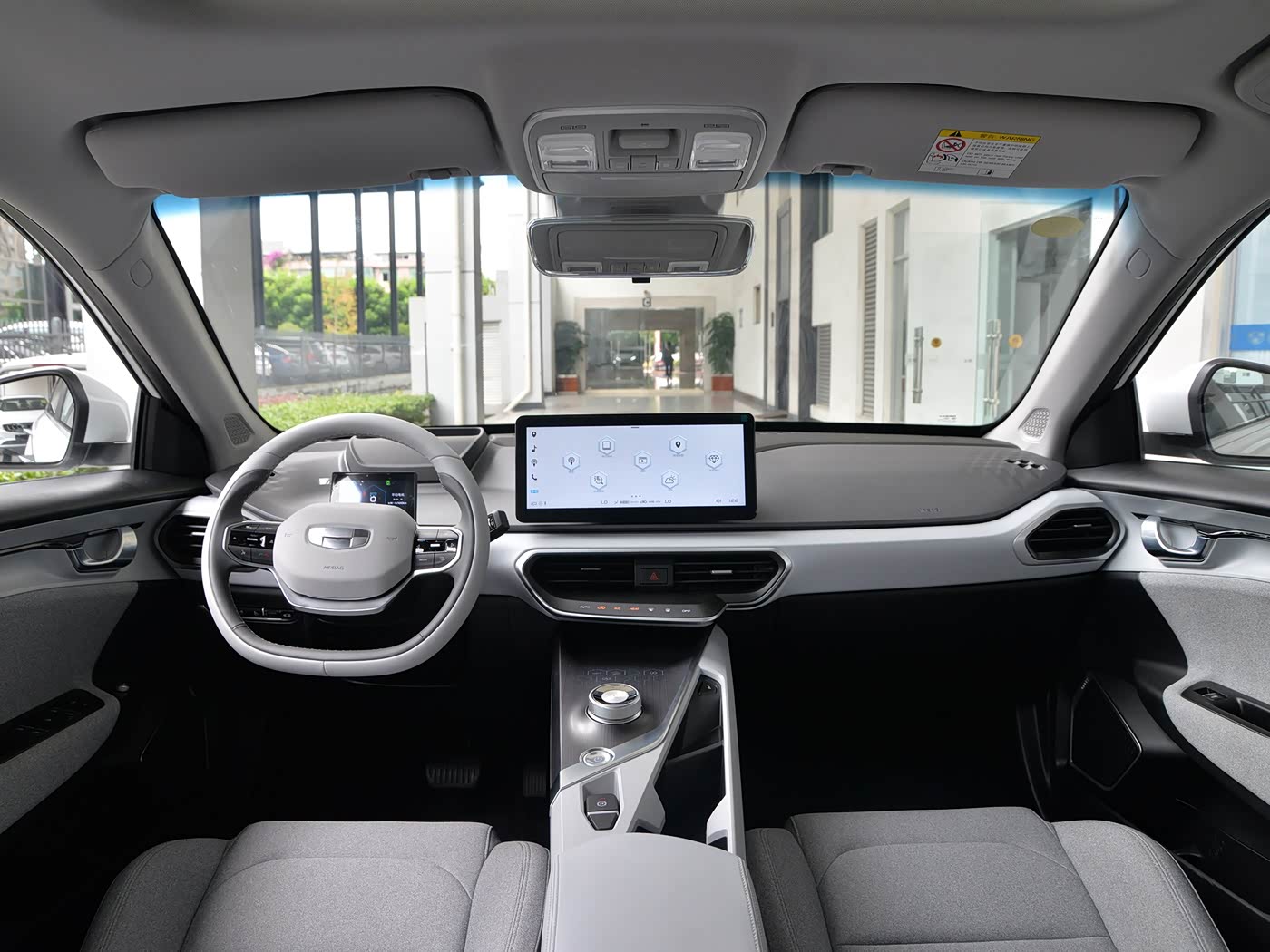 2019 Geely Geometry A