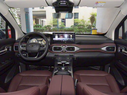 Geely Haoyue PRO 2025 1.5TD DCT Vertical and Horizontal + New Year Supreme Edition