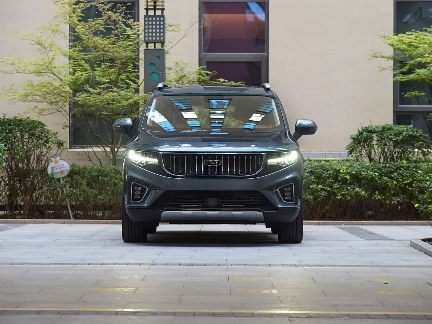 Geely Haoyue PRO 2025 1.5TD DCT Vertical and Horizontal + New Year Supreme Edition