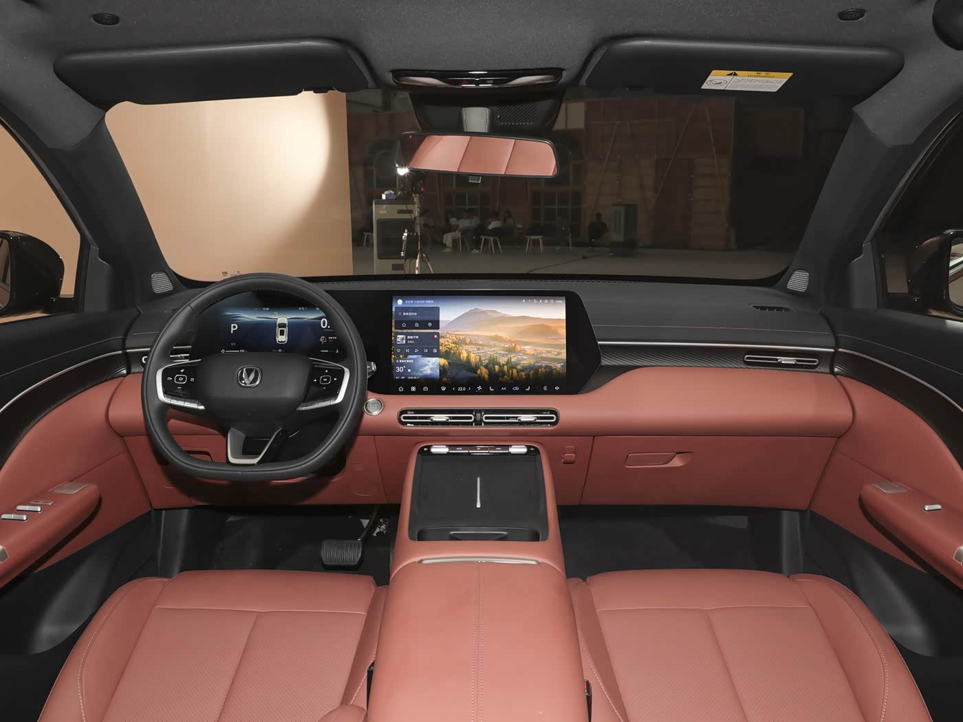 Changan CS55 PLUS Fourth Leading